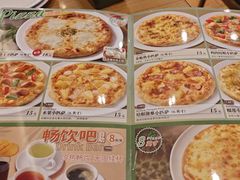 -萨莉亚意式餐厅(深圳北站店)