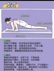 -归位瑜伽&归位普拉提