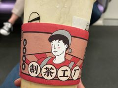 -LELECHA乐乐茶(上海五角场万达广场店)