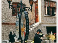 -思南书局(复兴中路店)