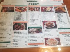 -小龍鳳餐室(番禺路店)