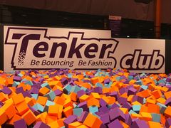 -Tenker Club弹刻极限主题公园 · 蹦床 · 团建 · 生日派对(大关店)