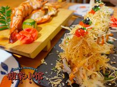 -馥家小馆(黔灵山公园店)