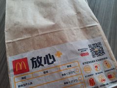 -麦当劳(新王府井店)