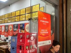 -子午路张记肉夹馍(翠华路店)
