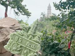 -天津盘山风景名胜区