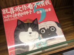 -钟书阁(珍园店)