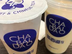-茶百道(玺悦城店)