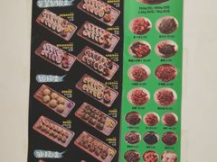 -师任堂韩式食品(总店)