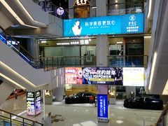 -万达广场(广州番禺店)