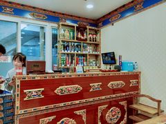 -金鼎雪山牦牛杂火锅(理县总店)