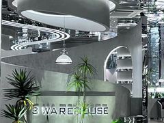 -3号仓库·创意中国菜(乐清正大广场店)