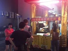 -大东北首席烤冷面(学府路店)