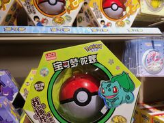 -凯德广场(金牛店)