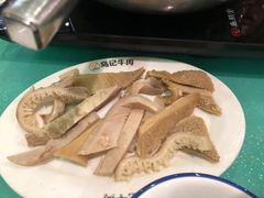 -乌记鲜活牛肉城(金砂东路店)