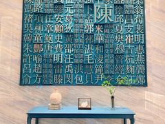 -温州君廷酒店.塞纳宫自助餐厅