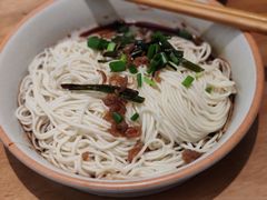 葱油面-陈家生煎(三坊七巷店)