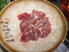 -蜀大侠火锅(建设路第五大道店)