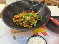 -醉人椒麻辣香锅(王府井喜悦店)