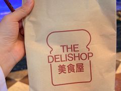 -白天鹅宾馆·美食屋