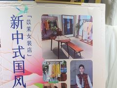 -时间对面照相馆(锦艺城店)