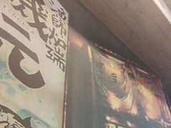 -米彩料理(西丽店)