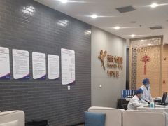 -美年大健康体检中心(牡丹园分院)