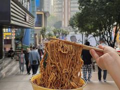 -二娃邓板凳面(解放碑店)
