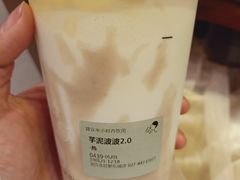 -喜茶(永旺梦乐城店)