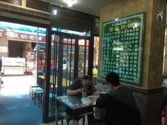 -清真·穆萨砂锅(大皮院店)