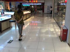 -港澳广场购物中心