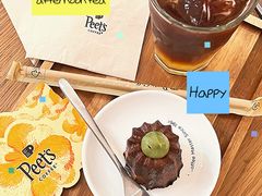 -Peet's 皮爷咖啡(东湖路手作店)