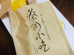 -蔡澜点心·粤菜(花城汇南区店)