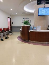 -上海艾儿贝佳妇产科医院