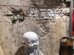 -破瓦寒窑·地摊烤羊排