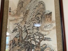 -蒋氏故居