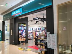 -壹海城ONE MALL