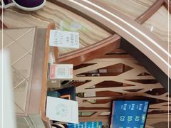 -新兴·金羊座·粤菜点心(乐峰店)