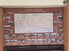 -南越王博物院(王宫展区)