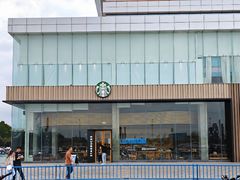 -星巴克臻选(成都环球乐天店)