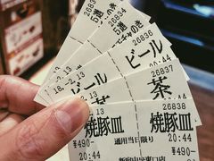 -一蘭拉面(新宿中央东口店)