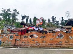 -枫香湖儿童公园