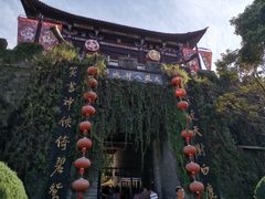 -天龙八部武侠城