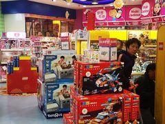 -TOYSRUS玩具反斗城(同德广场店)