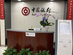 -中国银行(前滩支行)