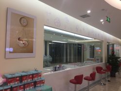 -贝安心月子中心(昌平店)