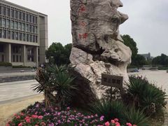 -江南大学(蠡湖校区)