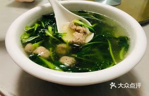 Vegetable Shoot Meatball Soup