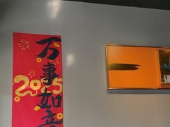 -任兴记(定西路店)