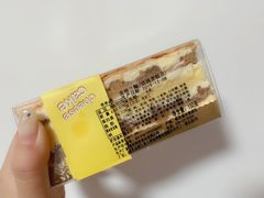 -好利来(高新枫叶广场店)